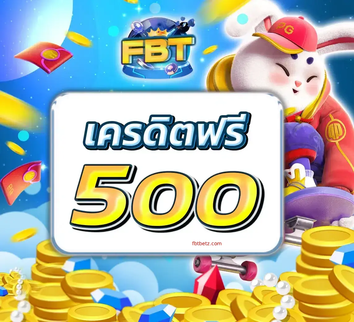 fbtbet Promotion