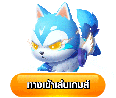 fbtbet